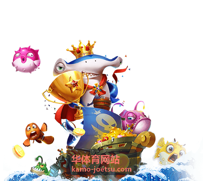 华体育网站场馆服务信息图示